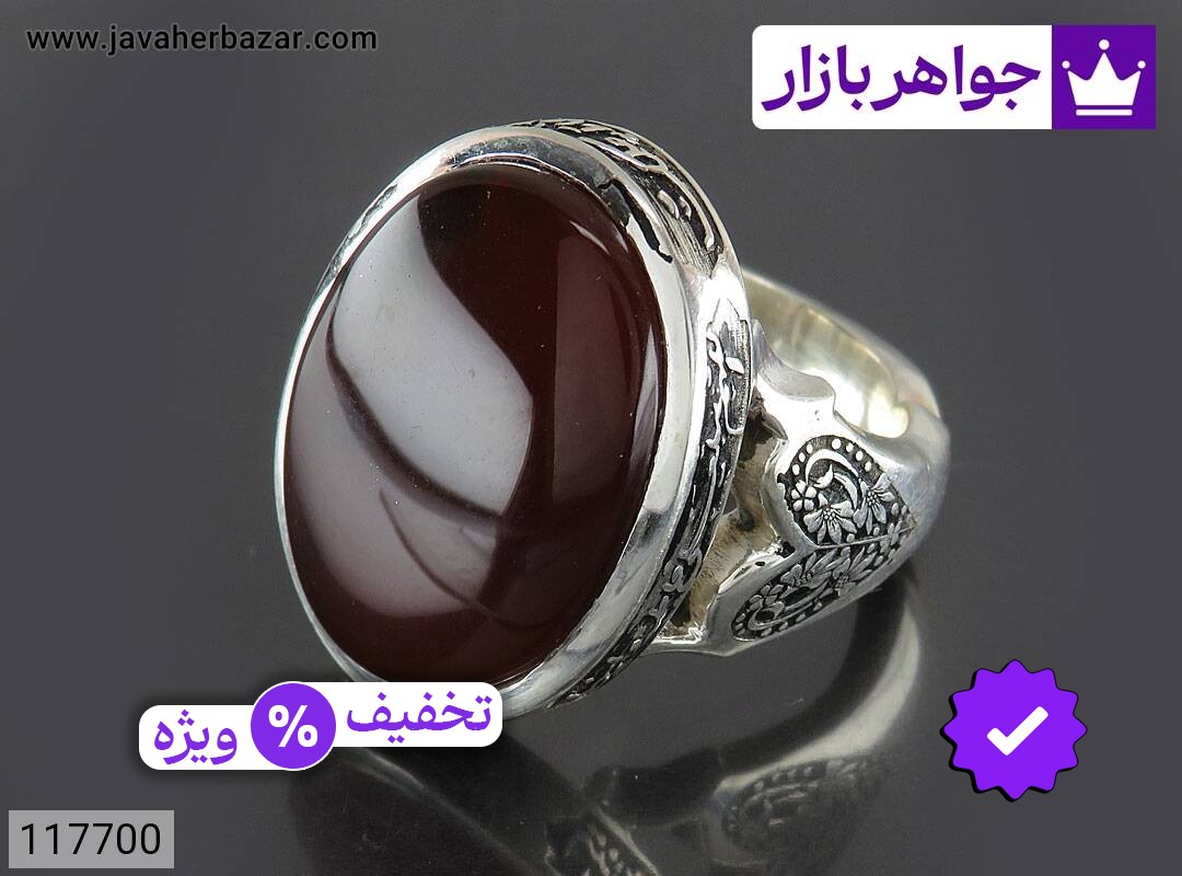 انگشتر نقره عقیق یمنی مردانه دست ساز [صلوات حضرت فاطمه]